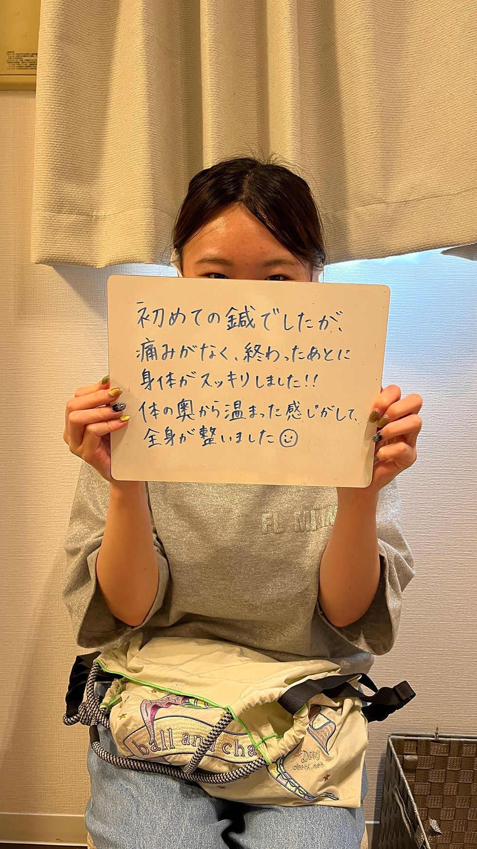 初診　鍼＋サービスアロマ