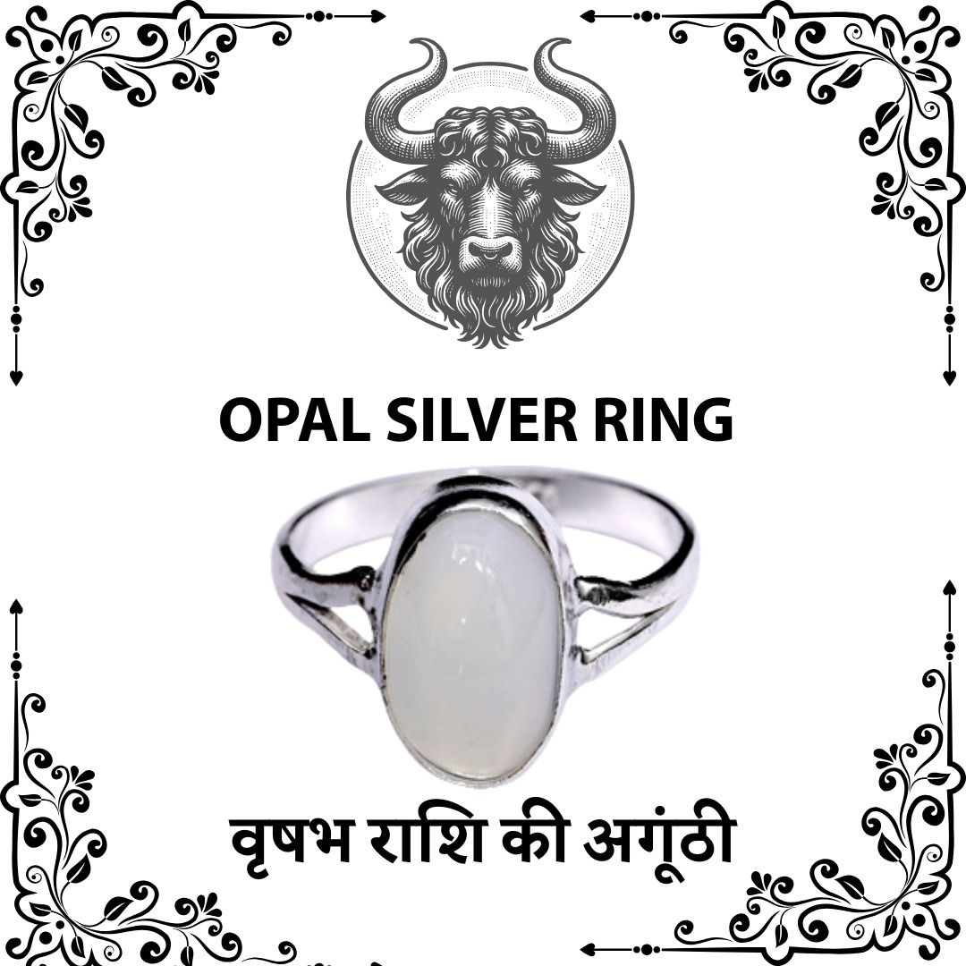 opal vrashbh rashi 