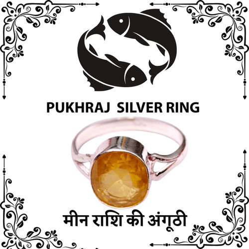 Min Rashi Stone MEEN RASHI KI SILVER RING Mangalm Jewellers