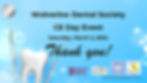 CE Day Postcard Thanks.jpg