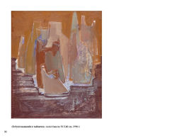 579178_428044467256960_420445673_n