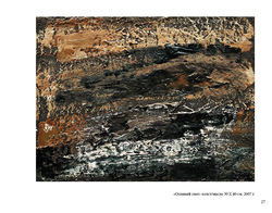 420506_428044140590326_1589281879_n