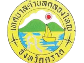 ยกเลิกประกาศ ประกวดราคาจ้างก่อสร้างโครงการปปรังปรุงภูมิทัศน์ [25 พฤษภาคม 2569]