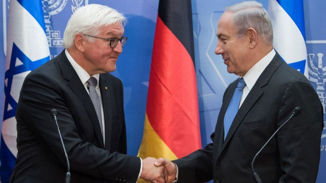 Ofer Waldman - We Love Israel