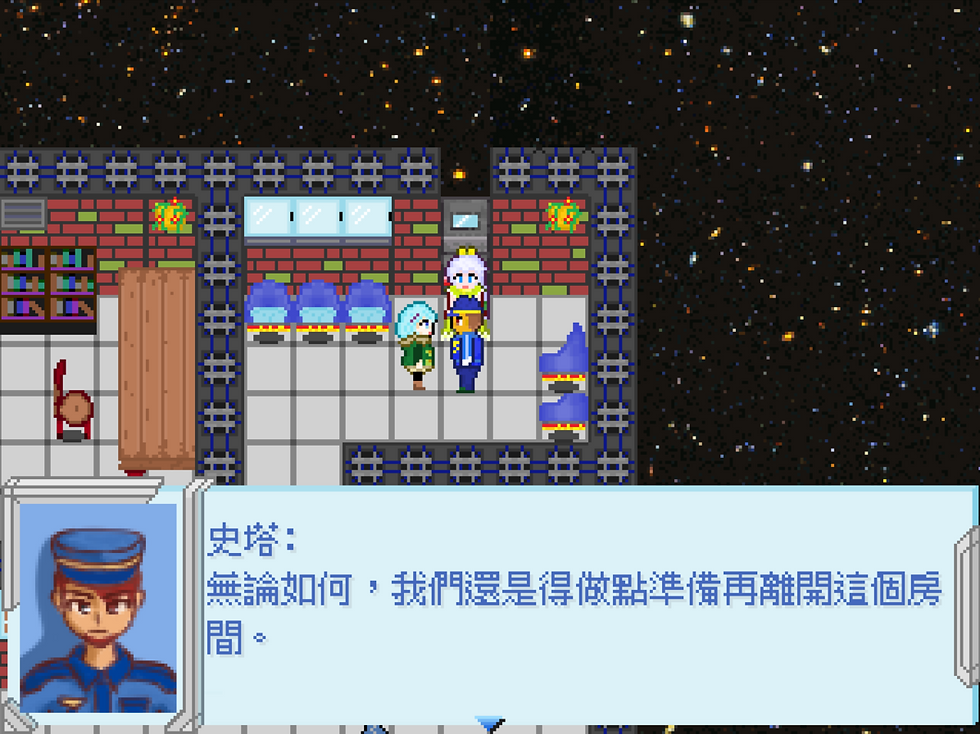 遊戲截圖01