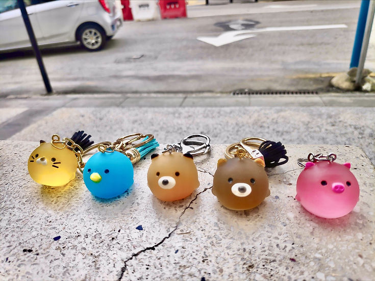 Animal Keychains