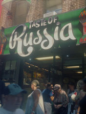 Fragments d'Amérique (5) - New York