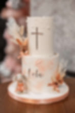 Thumbnail: Christening Cross Charm + Name