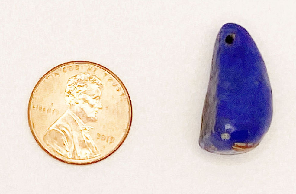 Thumbnail: Rare Antique Kiffa Pendant Beads