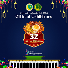 𝐋𝐢𝐬𝐭𝐚𝐡𝐚𝐧 𝐧𝐠 𝐦𝐠𝐚 𝐞𝐱𝐡𝐢𝐛𝐢𝐭𝐨𝐫 𝐬𝐚 𝐁𝐚𝐧𝐠𝐬𝐚𝐦𝐨𝐫𝐨 𝐑𝐚𝐦𝐚𝐝𝐡𝐚𝐧 𝐓𝐫𝐚𝐝𝐞 𝐅𝐚𝐢𝐫, 𝐢𝐧𝐢𝐥𝐚𝐛𝐚𝐬 𝐧𝐚 𝐧𝐠 𝐌𝐓𝐈𝐓