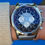 Thumbnail: Breitling Transocean Unitime
