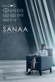 SANAA-POSTER-PANORAMA.jpg
