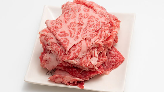 黒毛和牛肩ロース(すき焼き用)