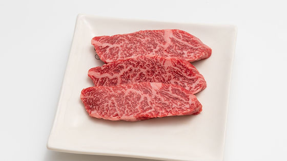 和牛バラカルビ
