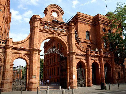 Rewitalizacja dawnego kantoru I.K. Poznańskiego w Łodzi
