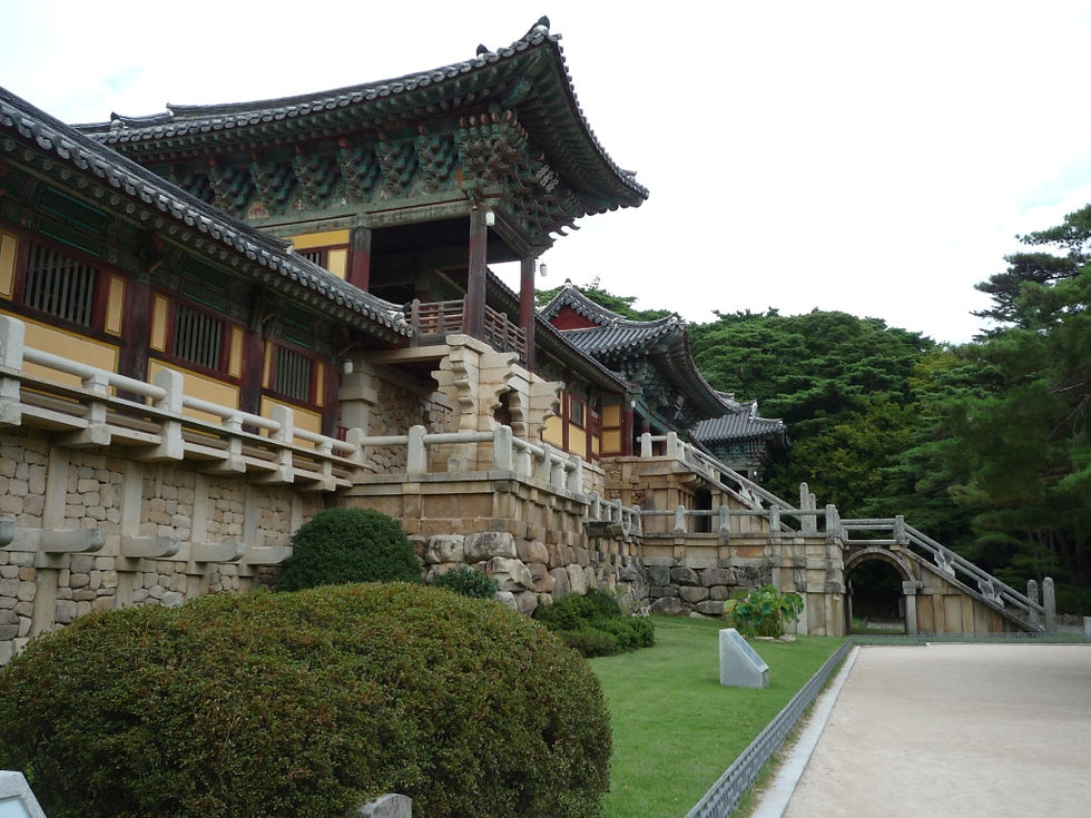 Thumbnail: 【釜山出發】慶州(自由選擇團） * Gyeongju Optional Tour