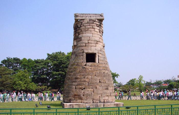 Thumbnail: 【釜山出發】慶州(自由選擇團） * Gyeongju Optional Tour