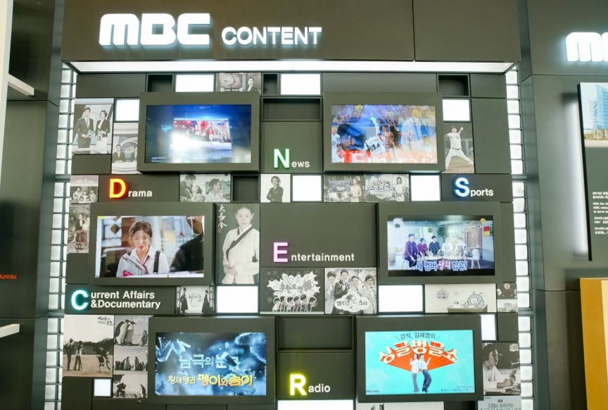 Thumbnail: 【門票購買】MBC World