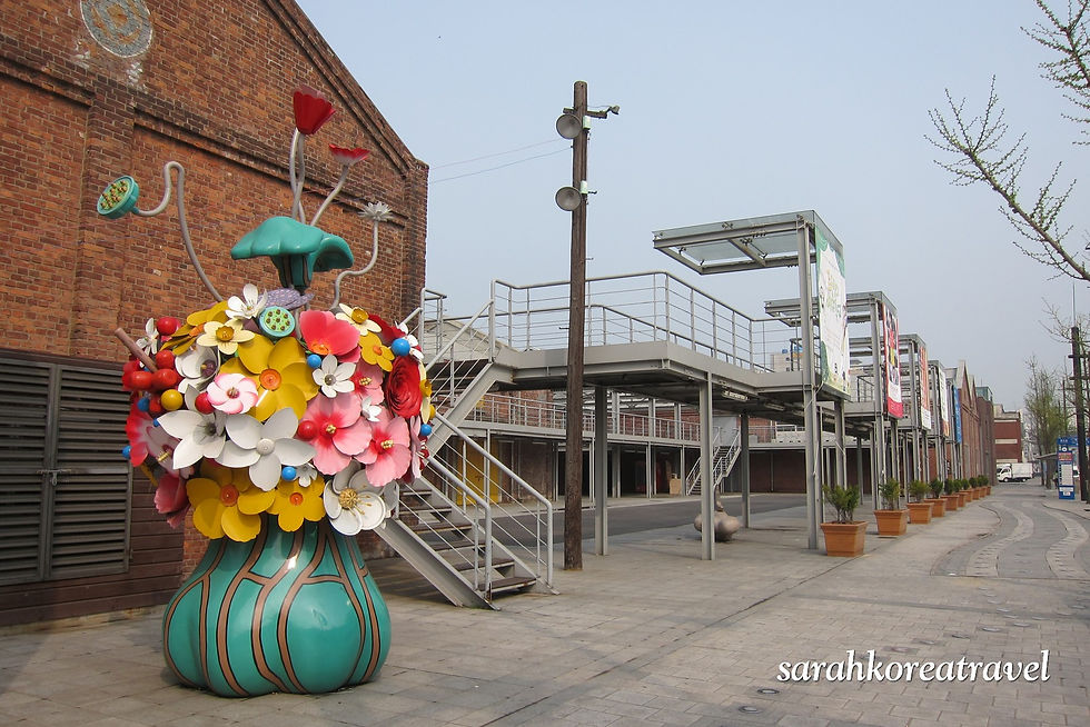 Thumbnail: 【首爾出發】仁川自由團 * Incheon Private Tour