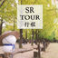 Writer: SR Travel