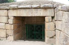 Thumbnail: 【釜山出發】慶州(自由選擇團） * Gyeongju Optional Tour