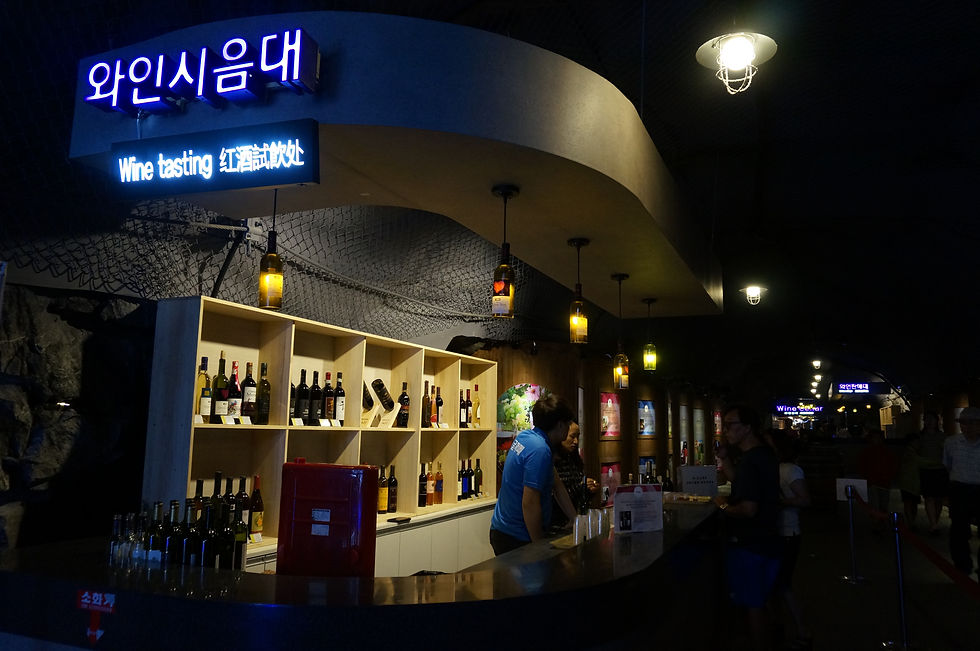 Thumbnail: 【首爾出發】光明一天團 * GwangMyeong One day Tour