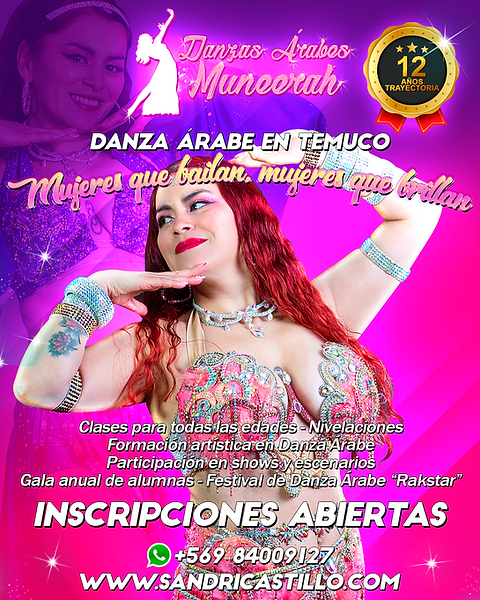 muneerah 2026 - afiche promo 02.png