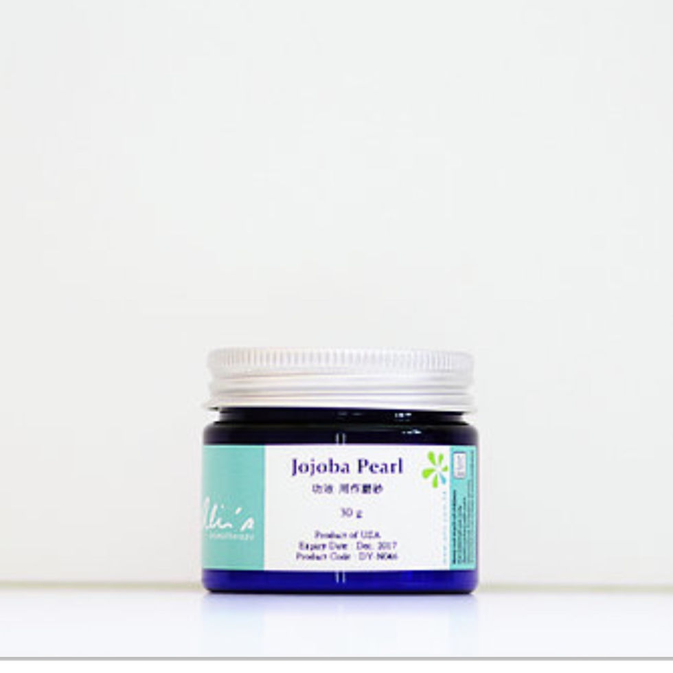 荷荷巴磨砂粒子 Jojoba Pearl