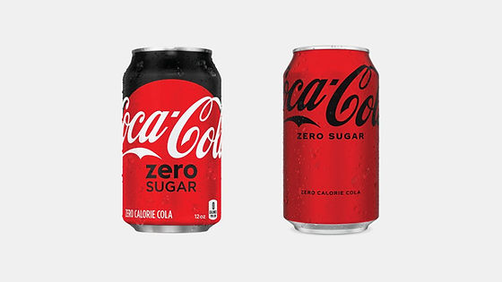 Coke Zero