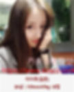 울산출장샵