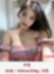 대전출장샵
