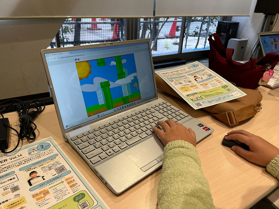 アスレチックゲーム