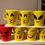 Miniatura: Tazas de Emojis