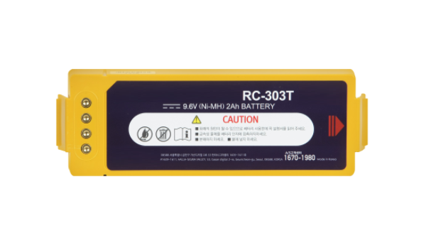 Thumbnail: AED training Machine in Dubai