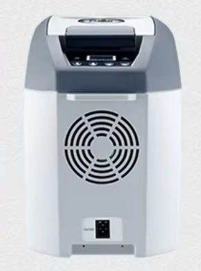 Thumbnail: Buy mini refrigerator in Dubai UAE