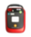 AMU Automated External Defibrillator Dubai UAE