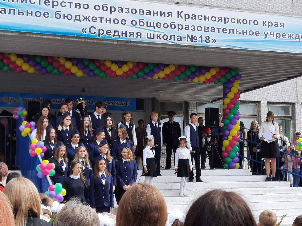 изображение_viber_2021-09-12_17-33-41-405