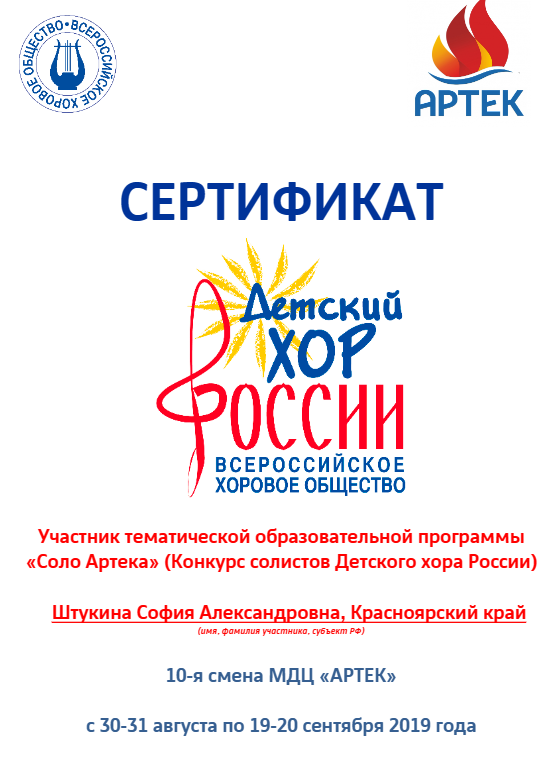Безымянный