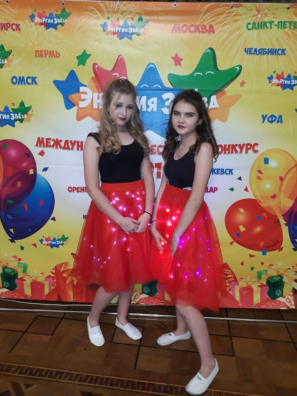 изображение_viber_2021-05-29_00-33-04