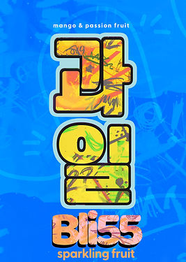Artboard 1.jpg