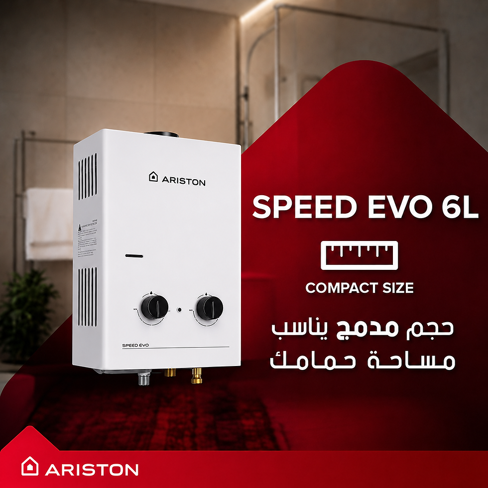 Ariston-Speed-Evo-transparent