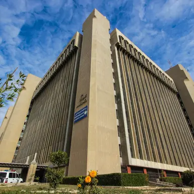 التعليم تعلن بدء التقديم إلى قناة المعلمين المجازين دراسياً