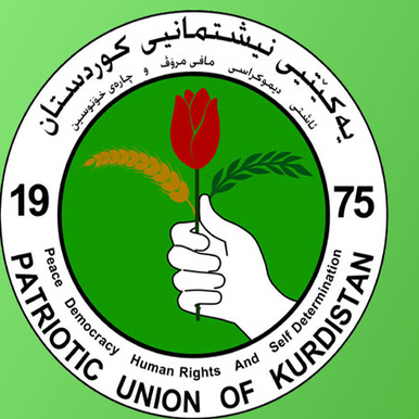 الاتحاد الوطني: الهجمات المتكررة على الإقليم تهدد الأمن وعلى بغداد تحمل المسؤولية