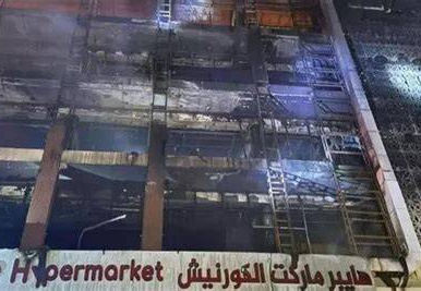 فاجعة في العراق.. حريق ضخم في مركز تجاري بالكوت يودي بحياة العشرات