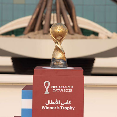 ليلة عربية مشتعلة في كأس العرب 2025: تونس تودّع بثلاثية وفلسطين وسوريا يصنعان التاريخ