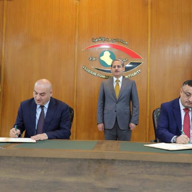 إبرام اتفاق علمي بين هيئة النزاهة ووزارة التعليم لتعزيز جهود مكافحة الفساد