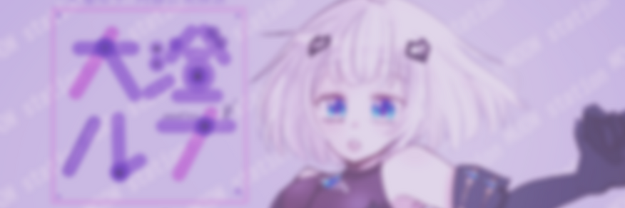 写真 2018-09-30 22 21 34_edited.png