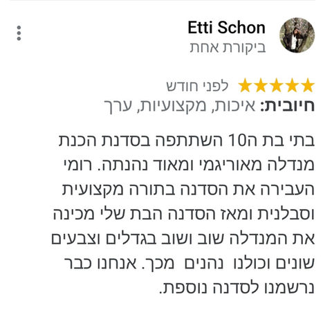 Screenshot_20210118-105931_Google.jpg