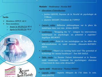 UPPCF - Journée d'étude - Le soin connecté. Quand la technologie se mêle à l’humain.