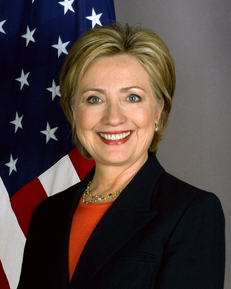 Official State Department portrait of Hillary Clinton